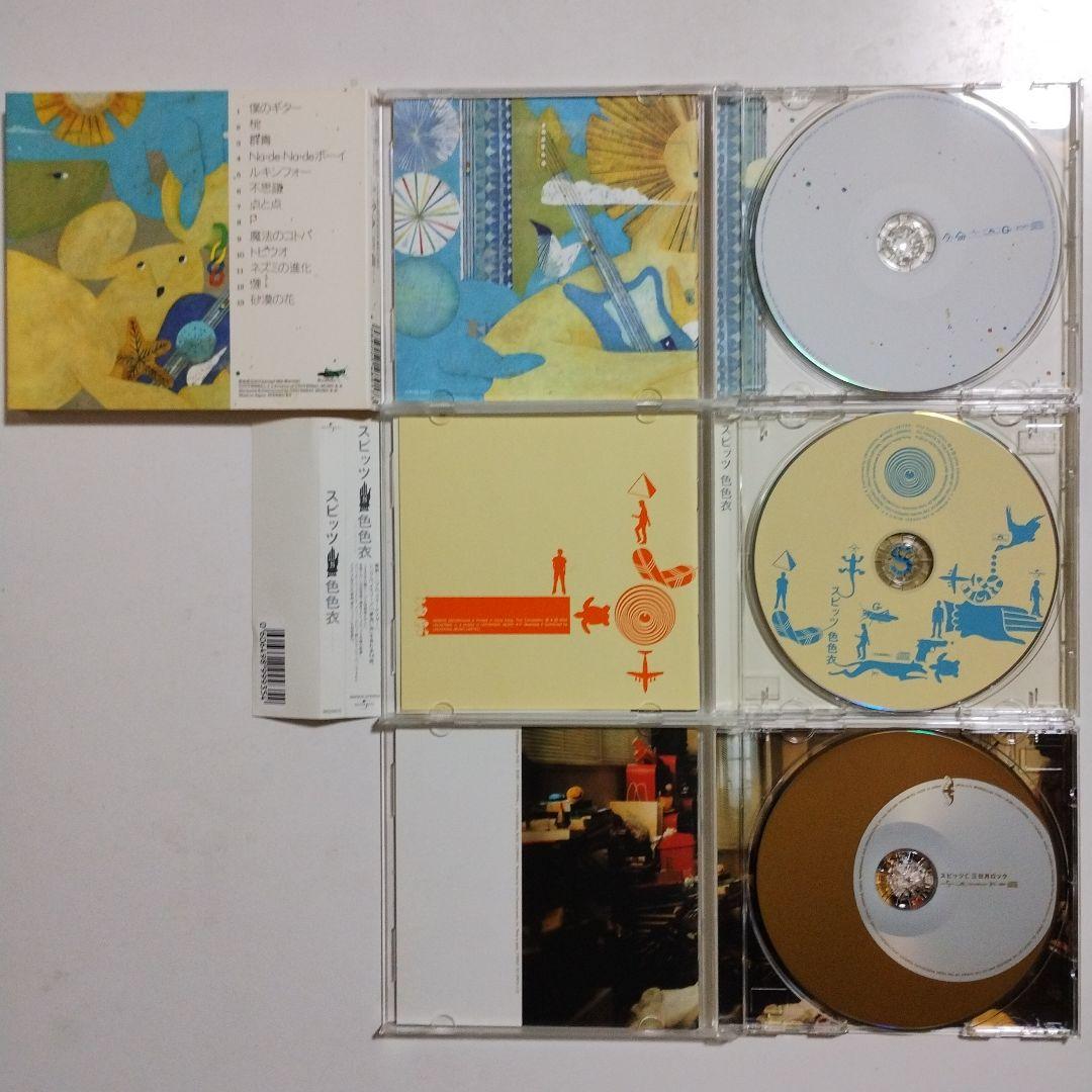 スピッツ　CD13枚＆DVD1枚　レア盤多数