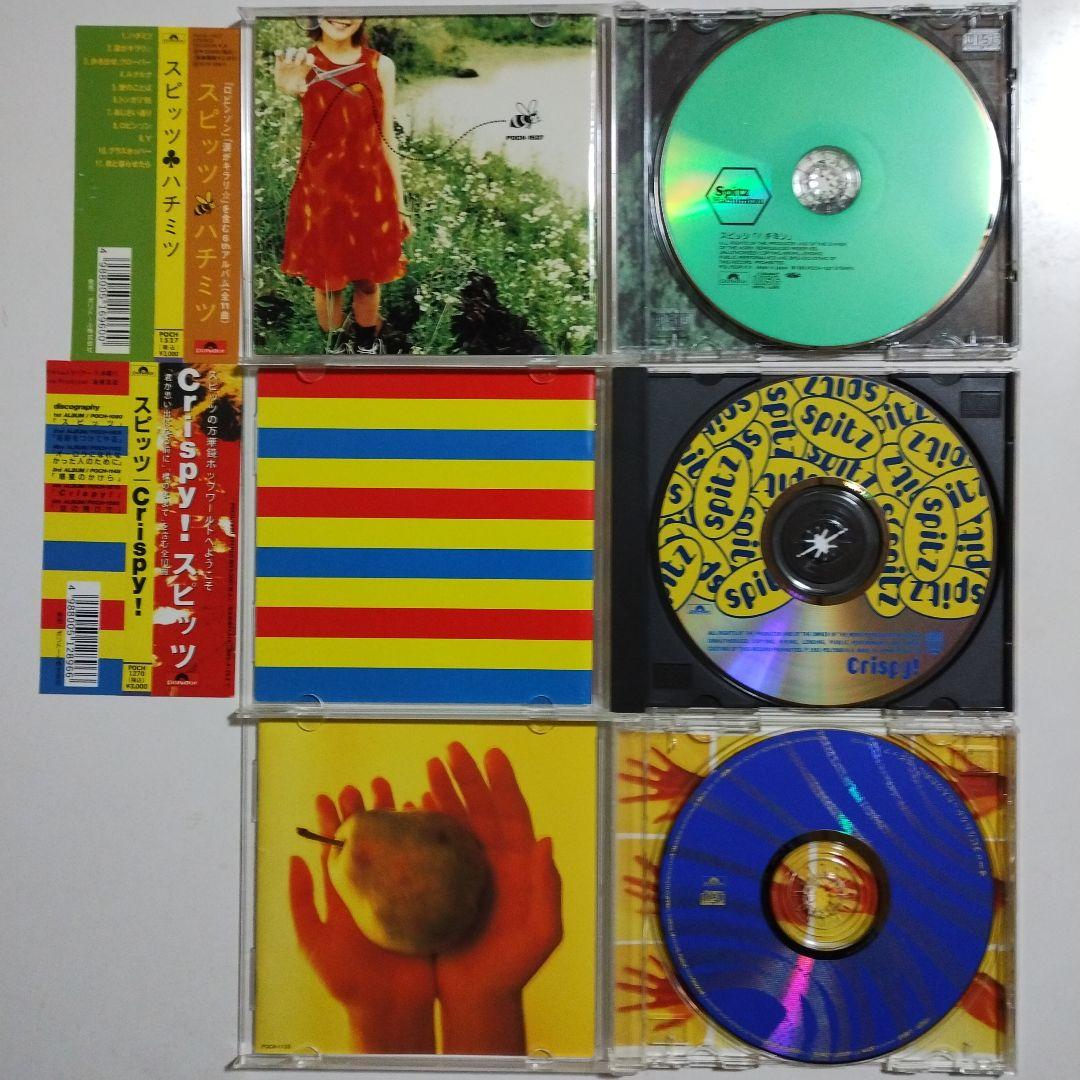 スピッツ　CD13枚＆DVD1枚　レア盤多数