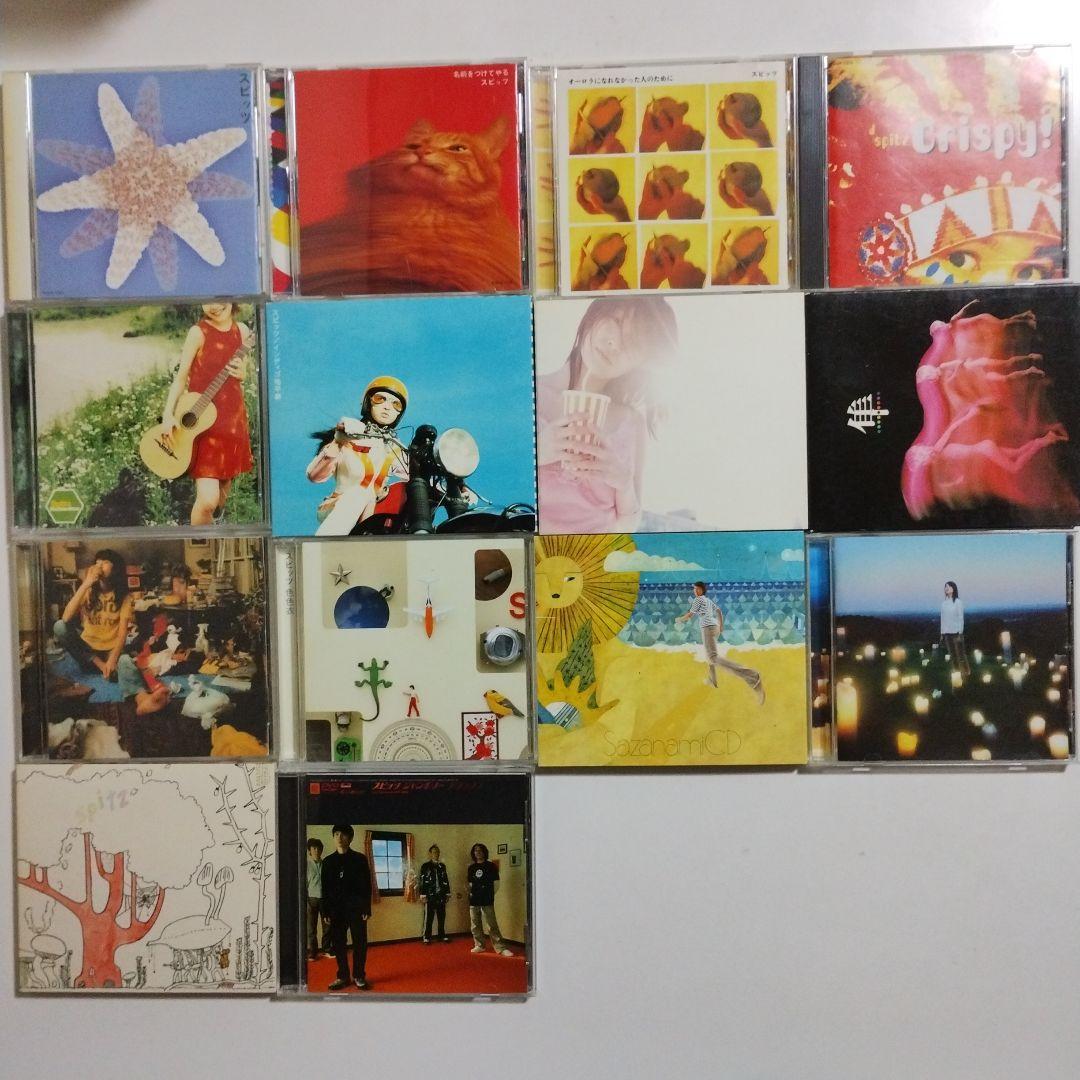 スピッツ　CD13枚＆DVD1枚　レア盤多数