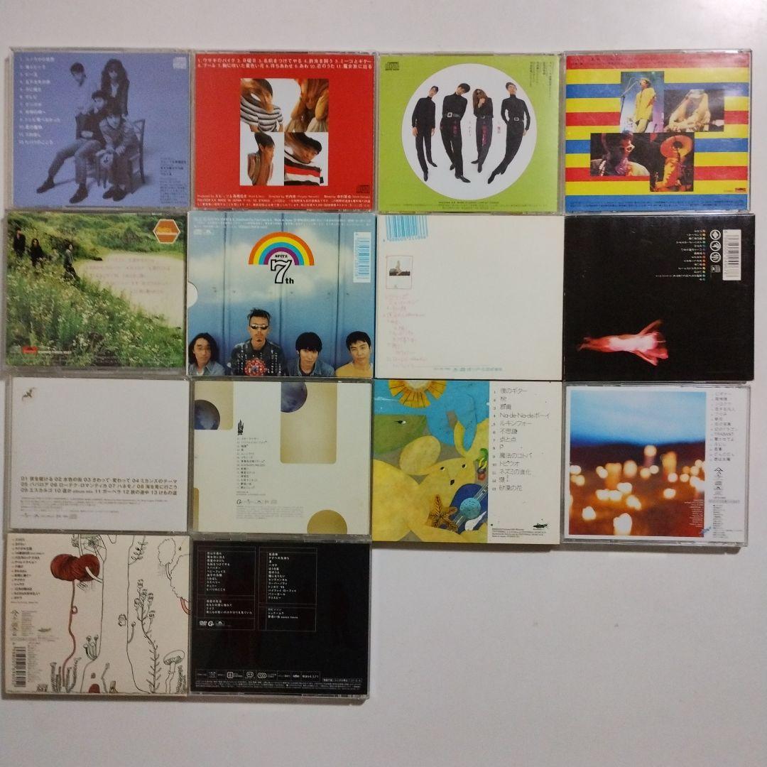 スピッツ　CD13枚＆DVD1枚　レア盤多数