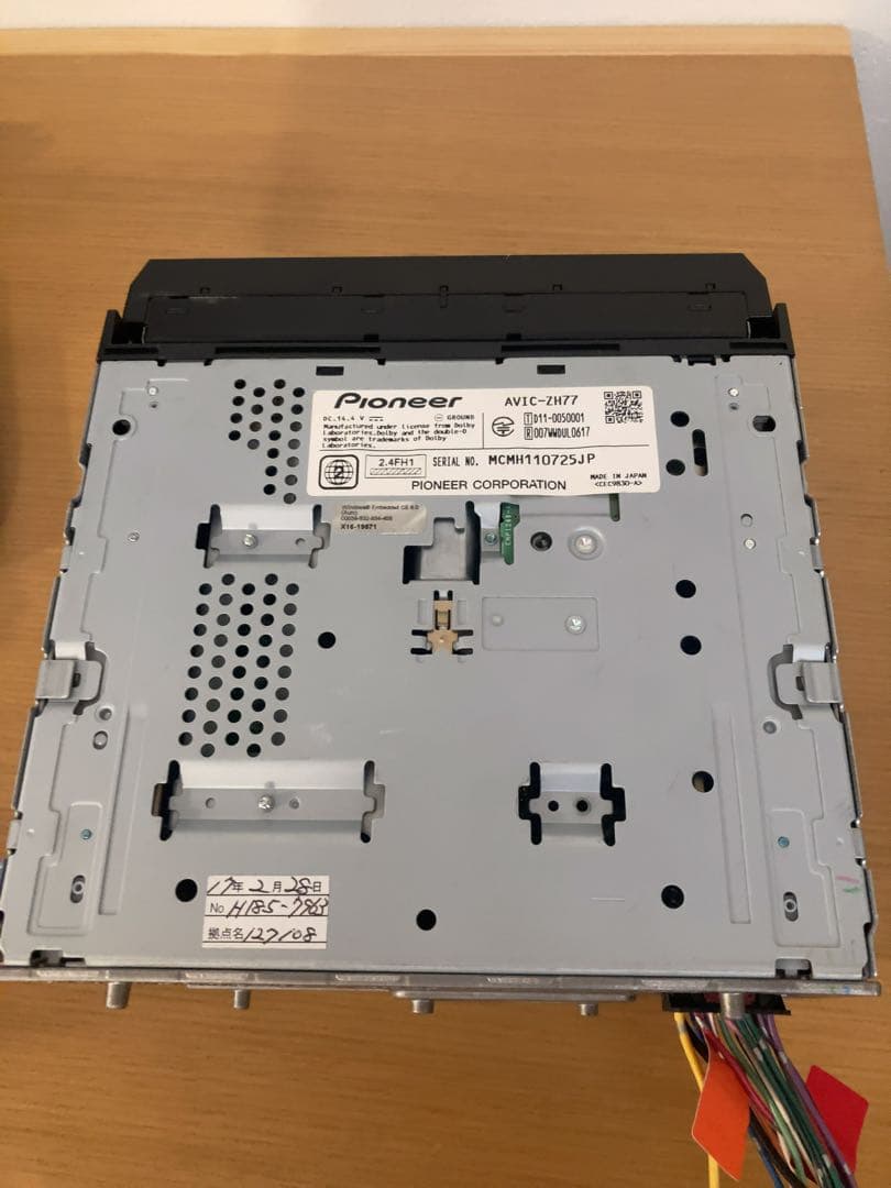 カロッツェリア サイバーナビ AVIC-ZH77 動作確認済み