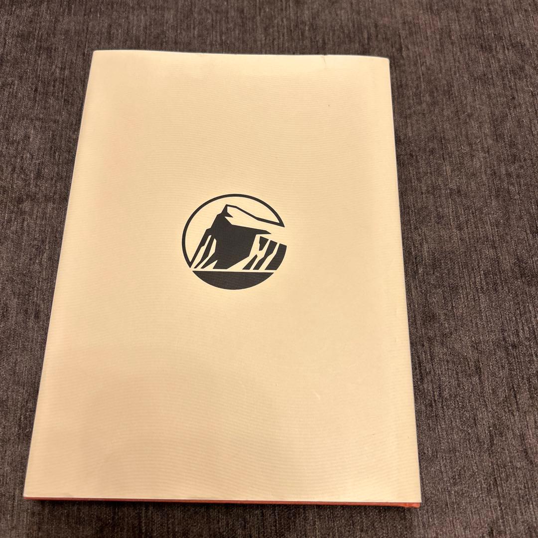 プルデンシャル・ジャパンの経営戦略