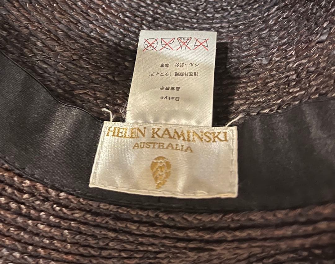 美品♡ヘレンカミンスキーラフィアハットBATYA