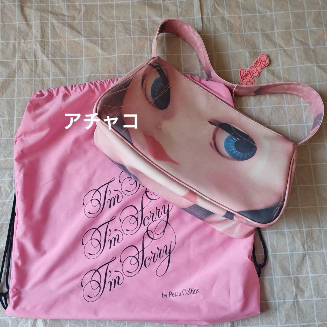 im sorry by petra collinsトートバッグ y2k