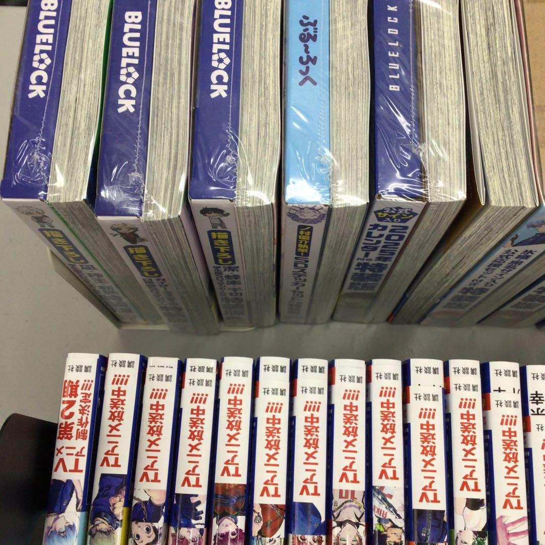 No.37755 ブルーロック 1〜36巻