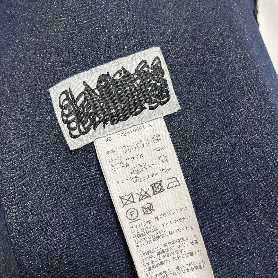 CLASS POOL by CLASS ネイビー カーディガン