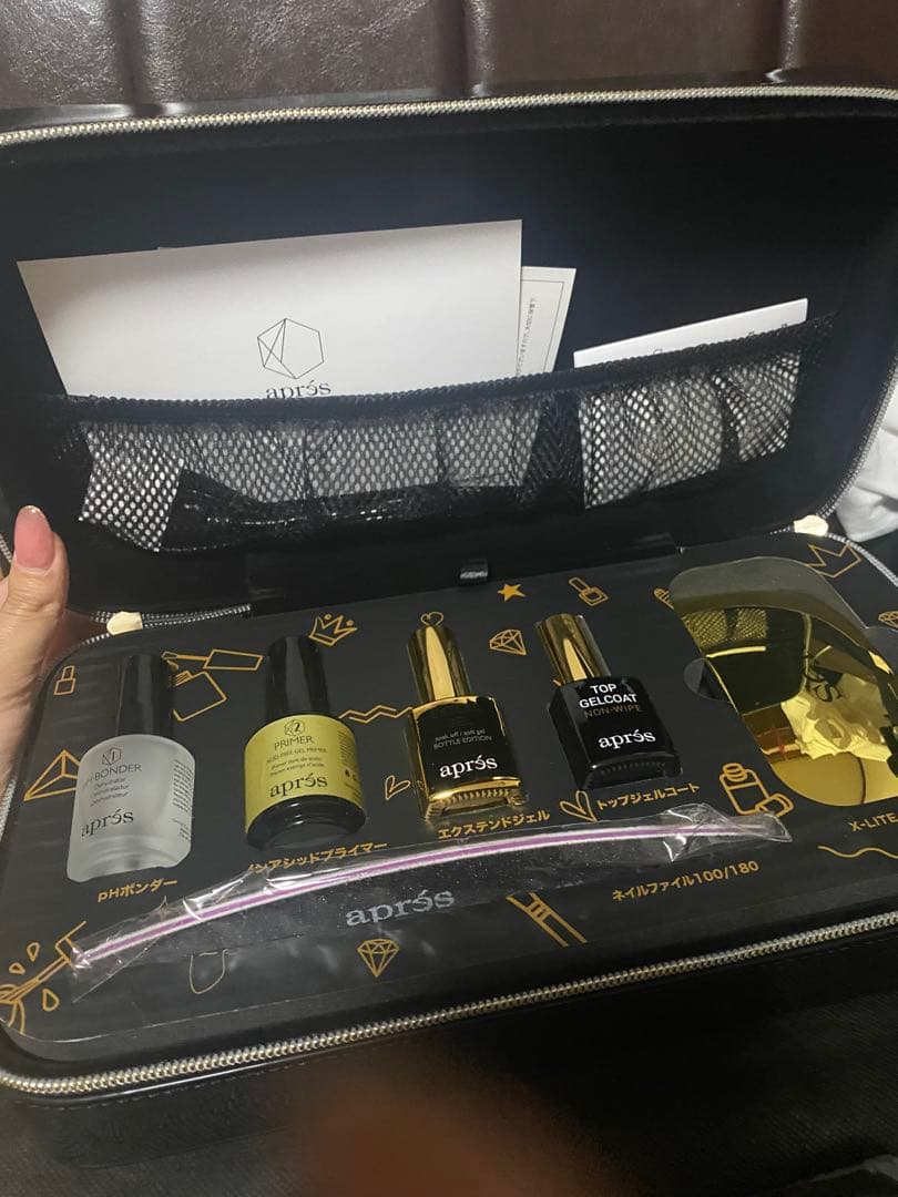 aprés GEL-X ネイルエクステンションキット