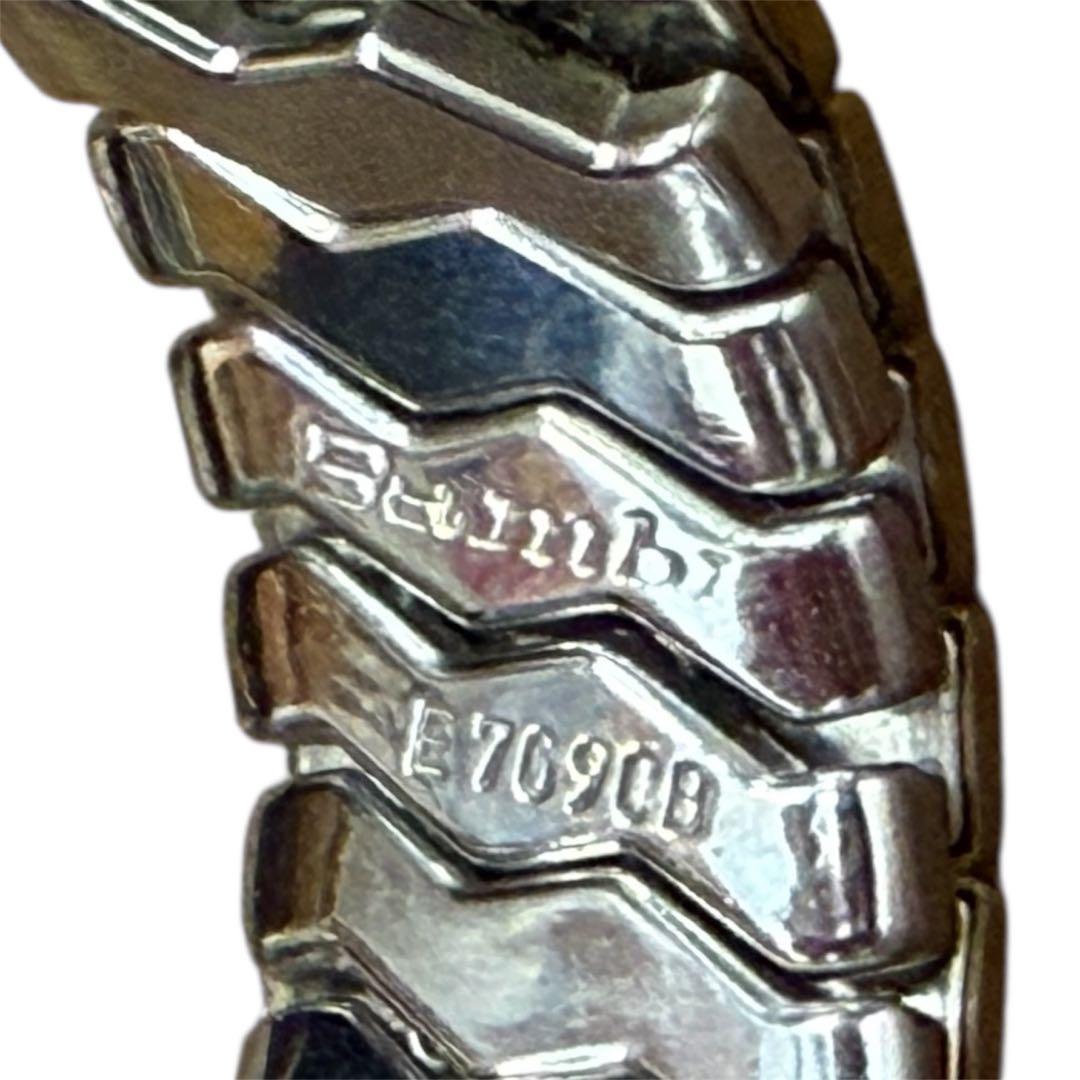 【ペア】SEIKO MAJESTA セイコー マジェスタ 腕時計 ゴールド