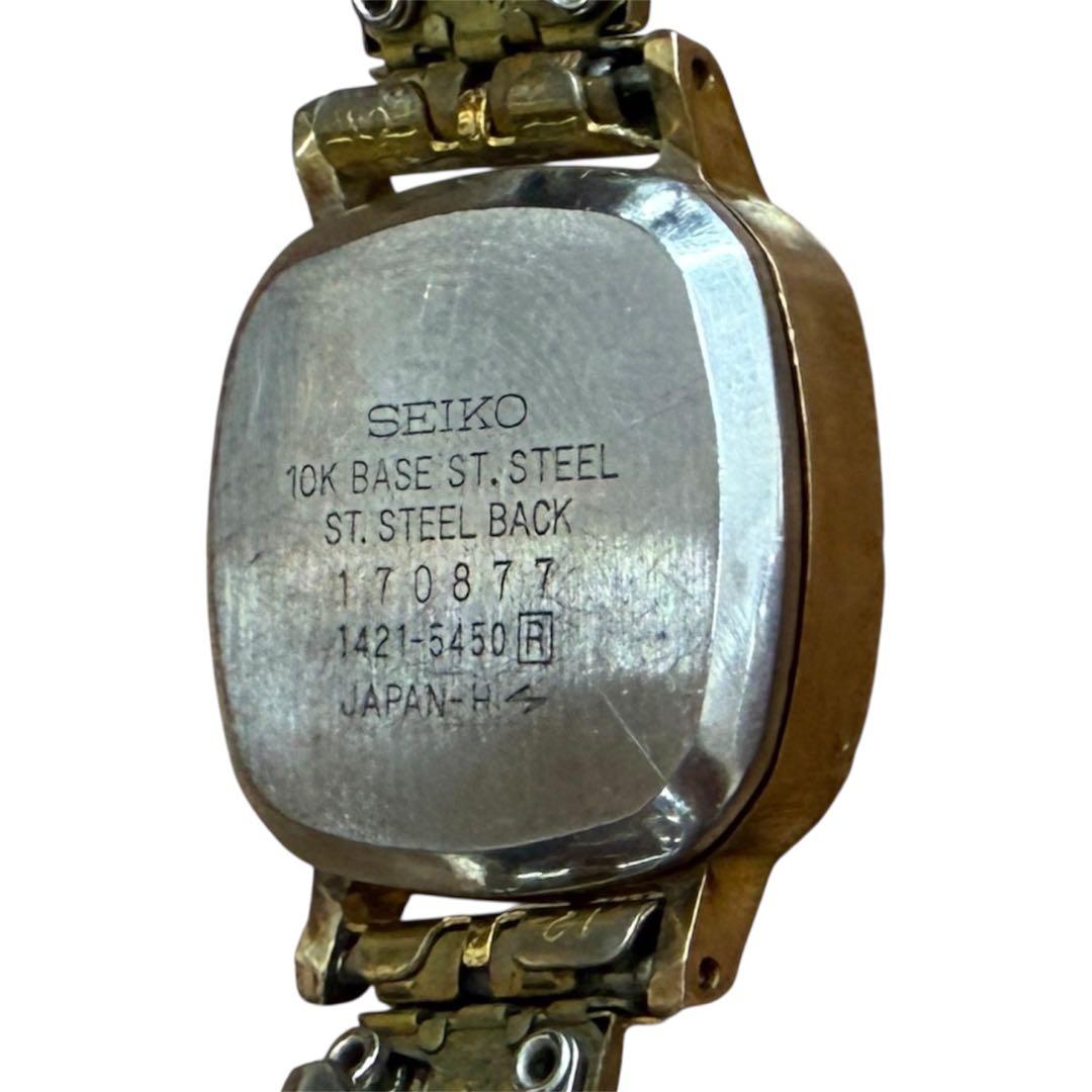 【ペア】SEIKO MAJESTA セイコー マジェスタ 腕時計 ゴールド