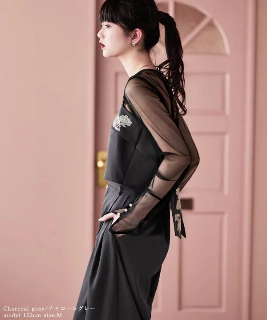 etoll. 3piece刺繍リボンビスチェ＆タックワイドパンツセットアップ