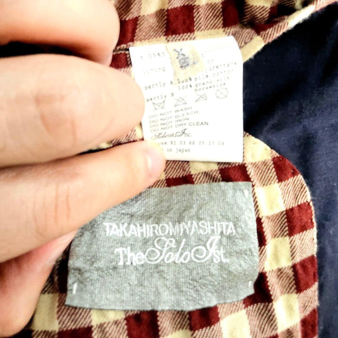 The Soloist 13ss ソロイスト リサイズ ジャケット xs 名作