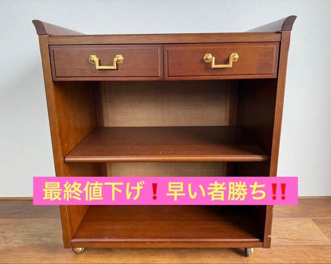 マルニ木工 地中海シリーズ ワゴン ビーチ材 ペーパーメッシュ キャスター4輪