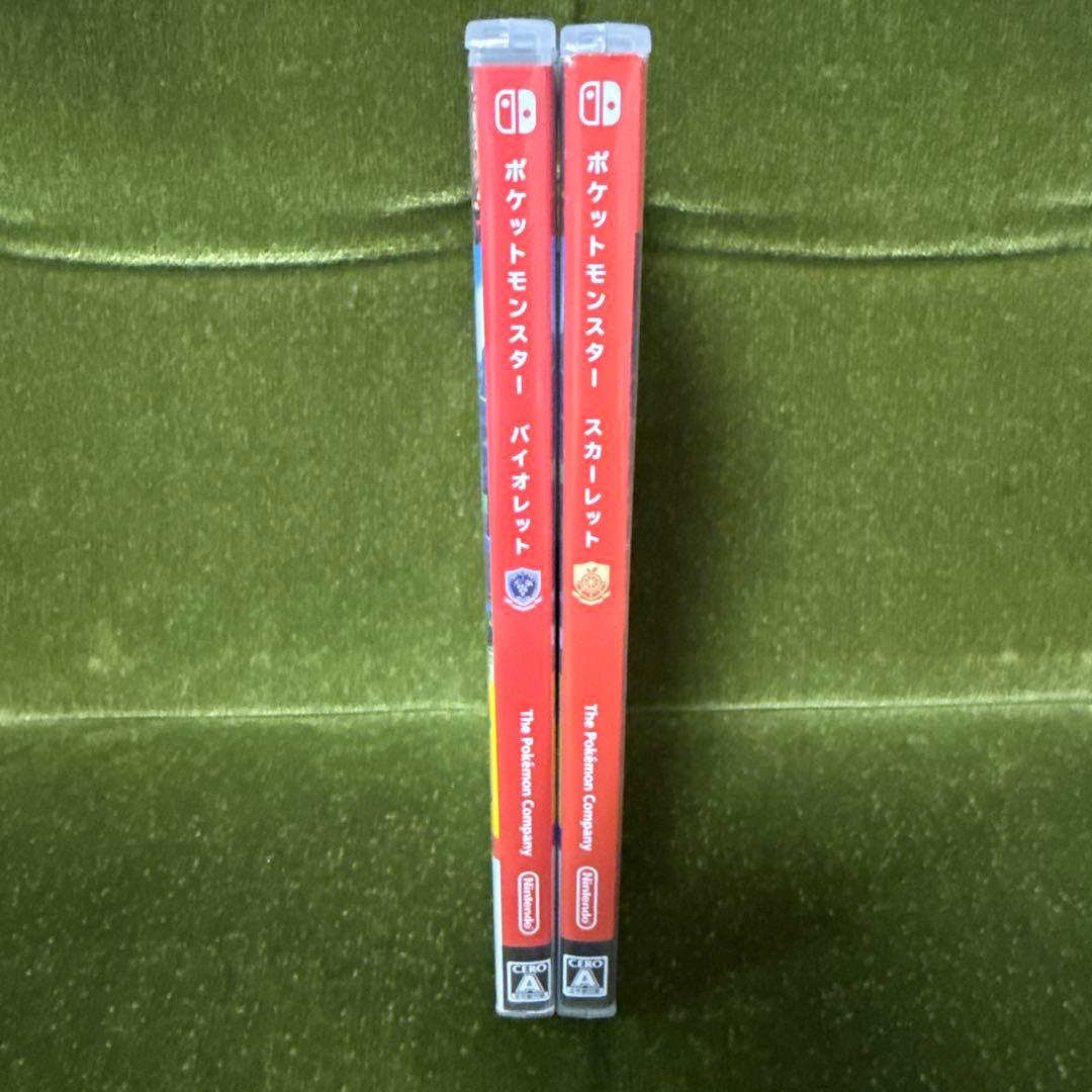 Switch ポケットモンスター バイオレット & スカーレット　２本セット