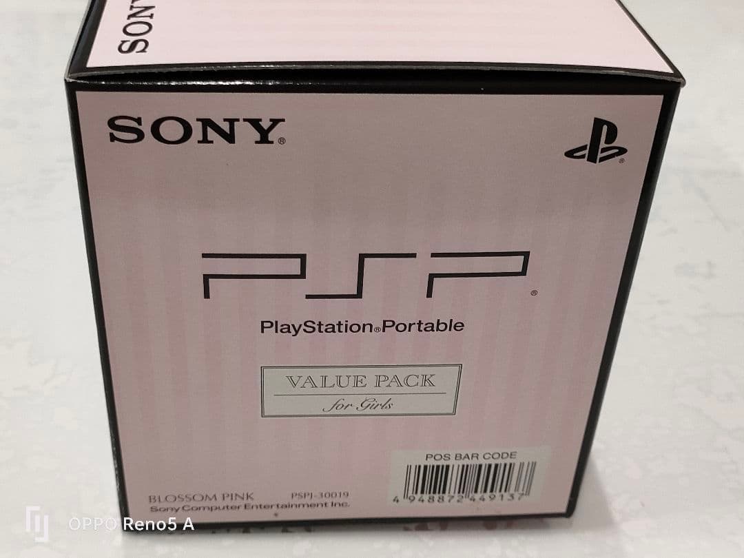 PSP 本体 30019　バリュー・パック for Girls（未使用）
