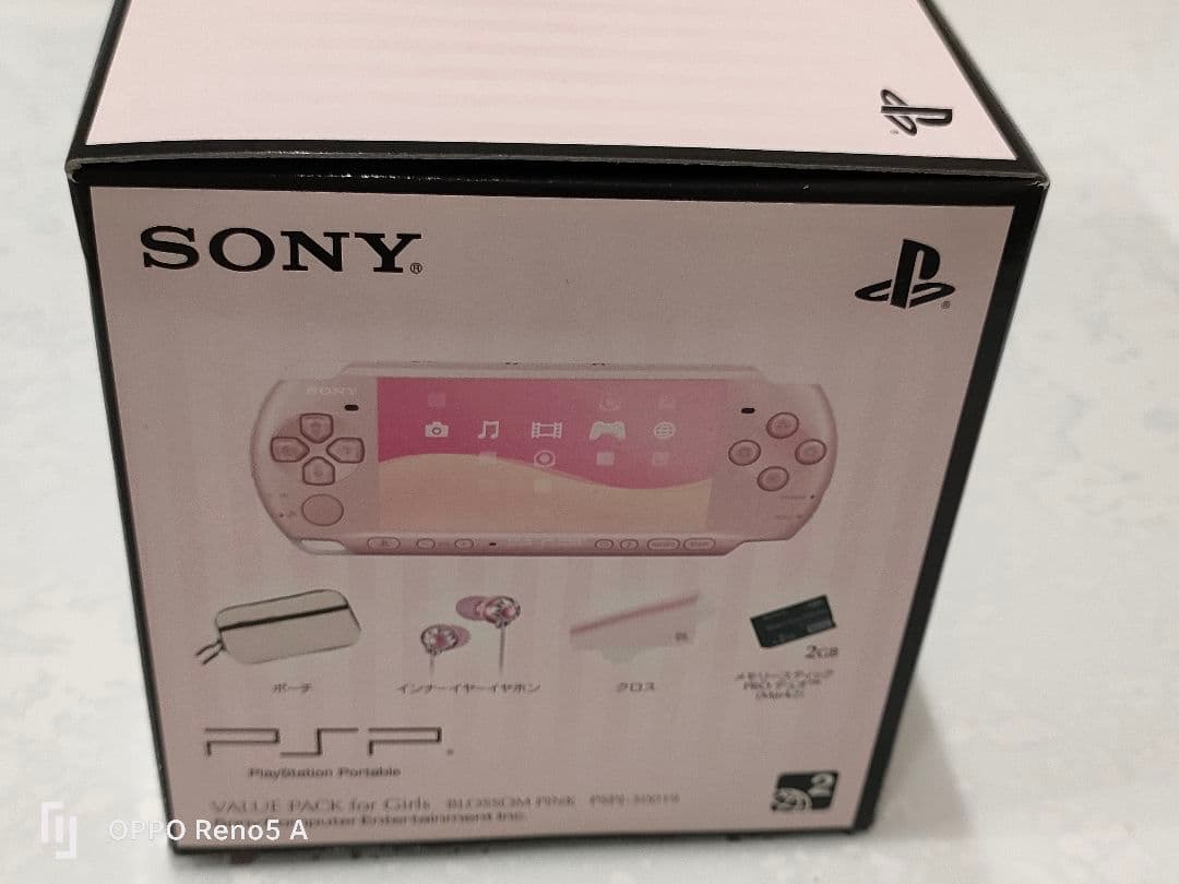 PSP 本体 30019　バリュー・パック for Girls（未使用）
