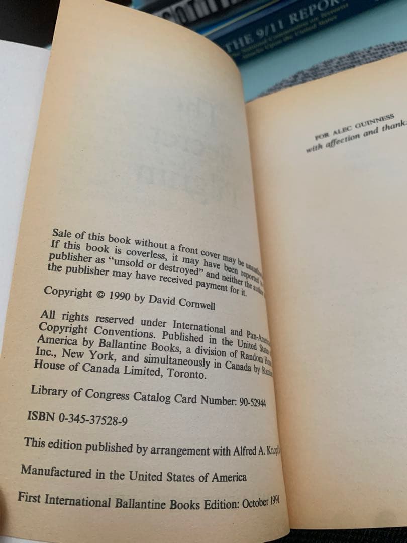 希少　THE SECRET PILGRIM JOHN ECARRE