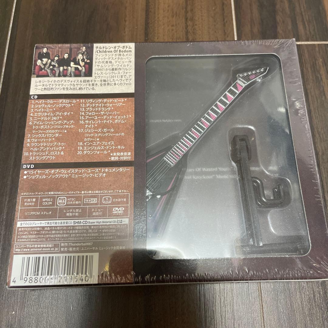 ホリデイ・アット・レイク・ボドム～ベスト・オブ・チルドレン・オブ・ボドム(スー…