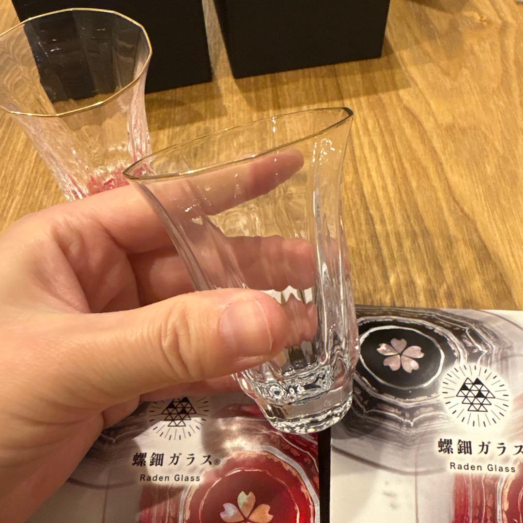 螺鈿グラス【金杯（万華鏡）】ペア 石垣（貝入）黒・朱 高岡漆器