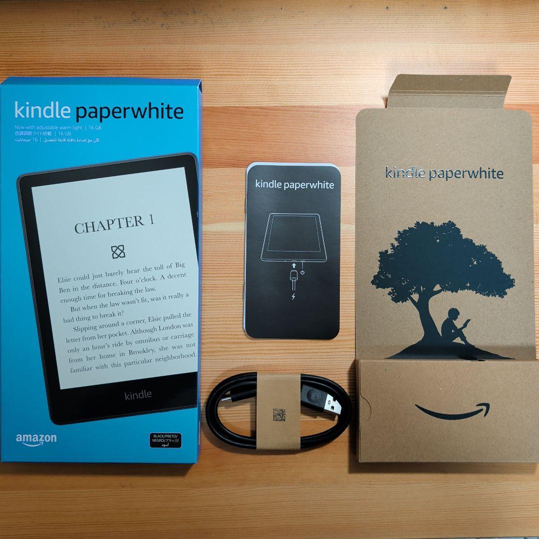 【美品】Kindle Paperwhite 11世代 広告なし 専用ケース付