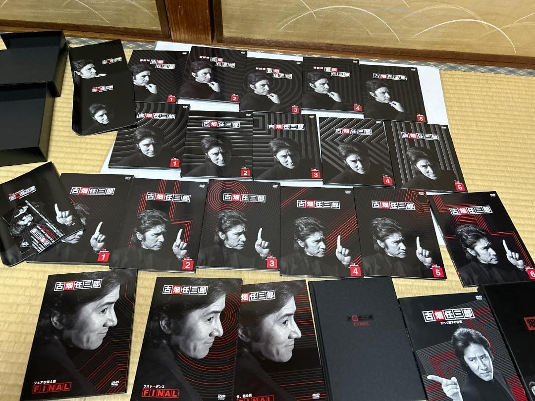 鎖*鎌様 古畑任三郎 　　DVD-BOXセット