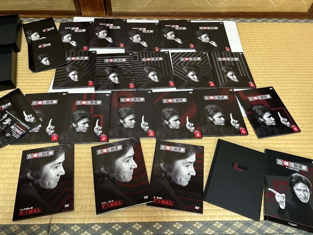 鎖*鎌様 古畑任三郎 　　DVD-BOXセット