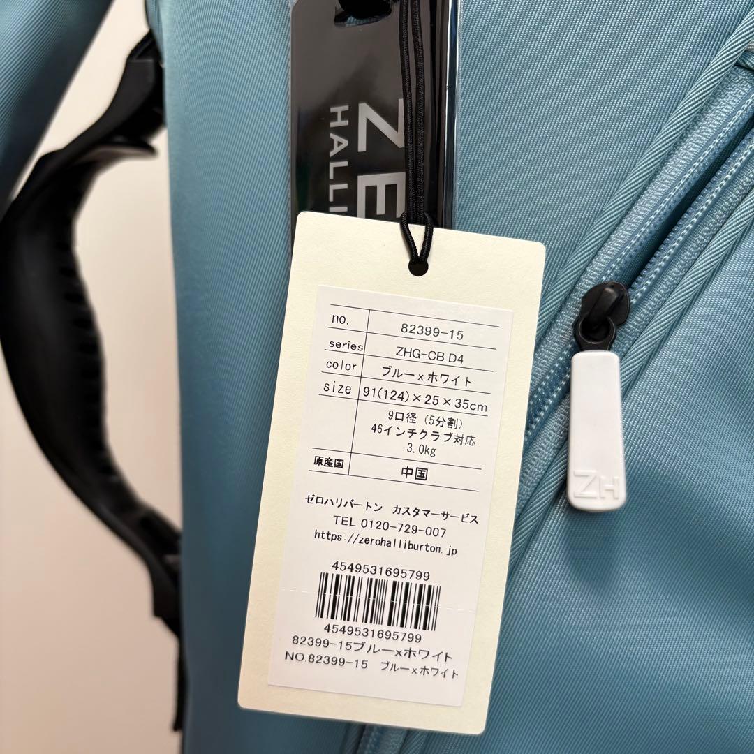 ZERO HALLIBURTON(ゼロハリバートン) スタンドキャディバック
