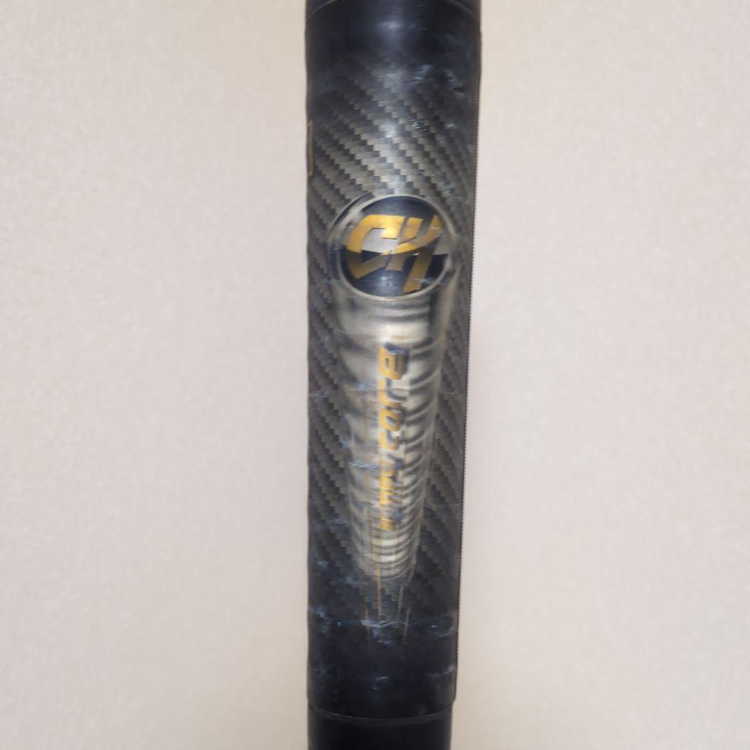 Carbon Hunter 2 軟式バット 黒/金