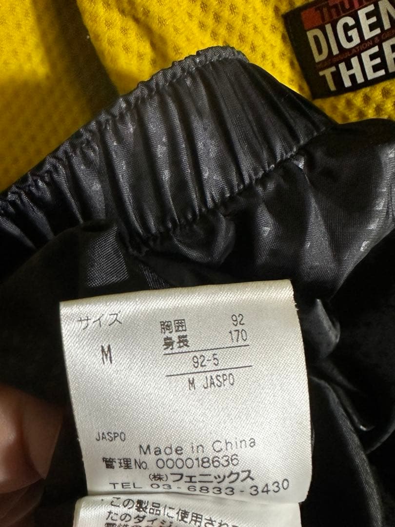 Phenix ノルウェーチームレプリカ　スキーウェア サイドジップ　M