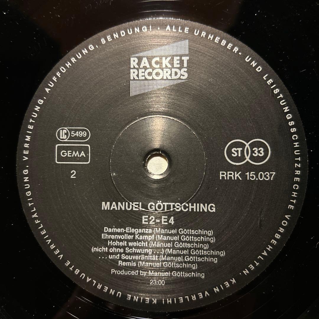 マニュエル・ゲッチング E2-E4 GER M. Göttsching