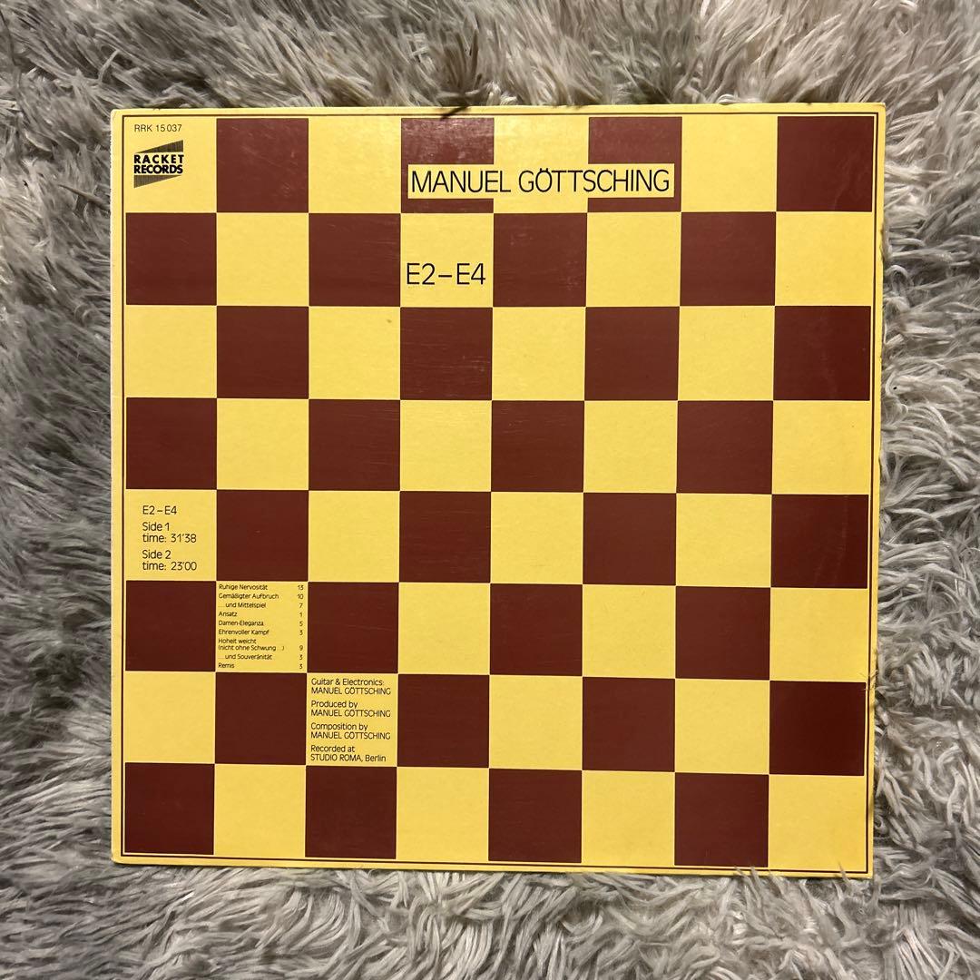 マニュエル・ゲッチング E2-E4 GER M. Göttsching