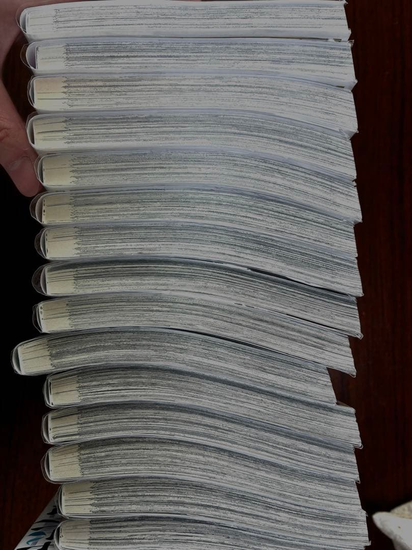 薬屋のひとりごと 1-16巻セット