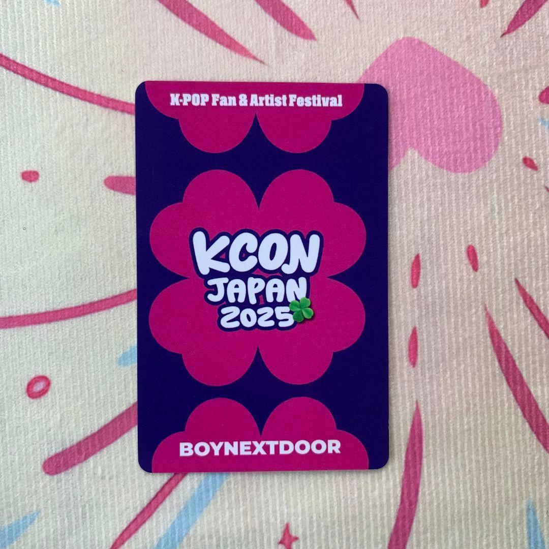 BOYNEXTDOOR オンラインくじ JAPAN テサン KCON トレカ