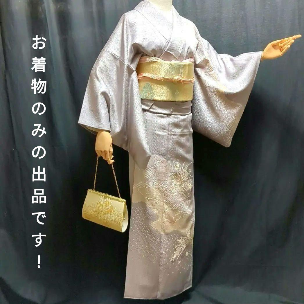 【訪問着】絞り　汕頭刺繍　スワトウ　紗綾形地模様　単品　入園入学式　お茶会　綸子