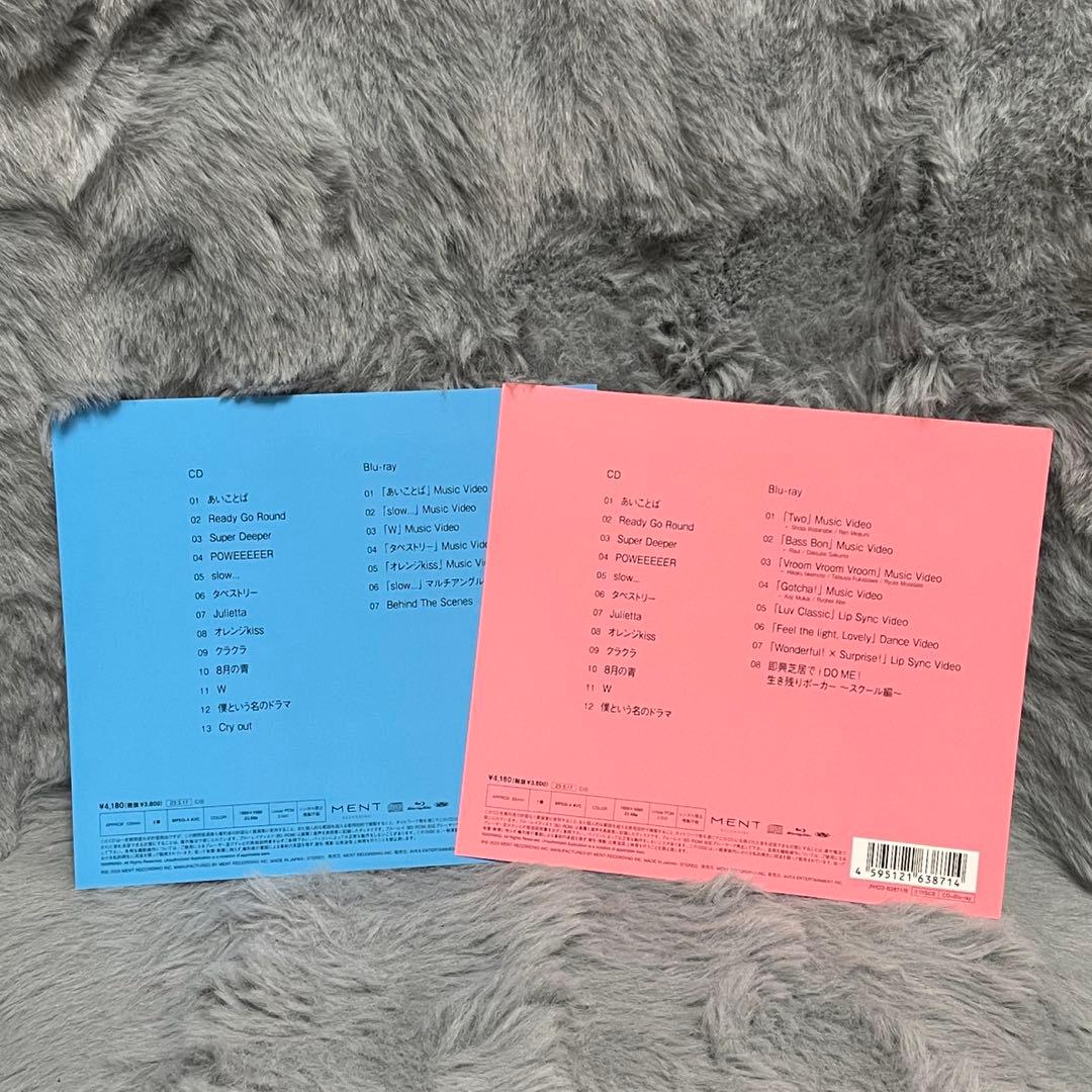 Man アルバム3形態×3＋シングル セット