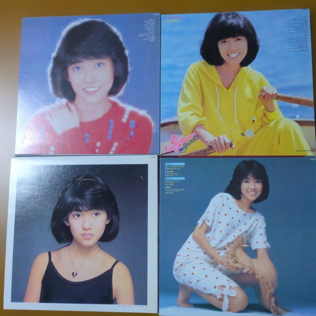 スイート16 BOX～オリジナル・アルバム・コレクション～　松本伊代