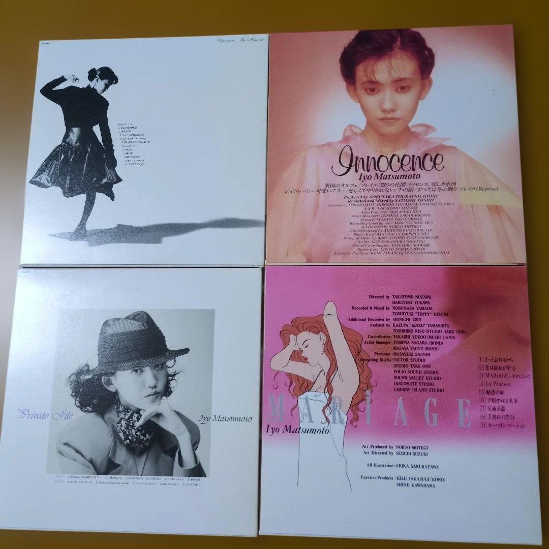 スイート16 BOX～オリジナル・アルバム・コレクション～　松本伊代