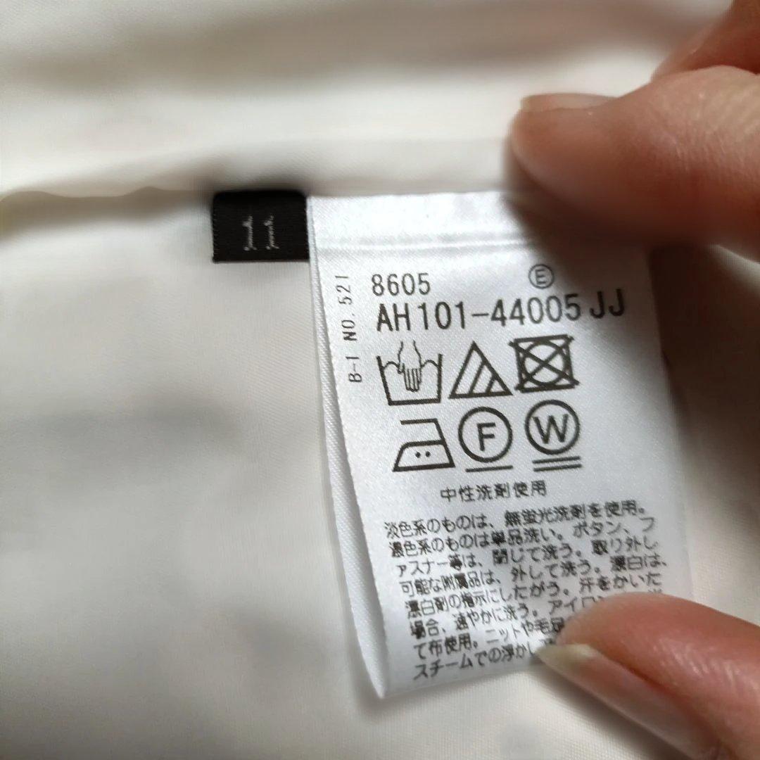 えみ　　Reflect　レディース　ノーカラージャケット