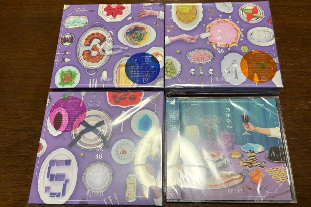 乃木坂46 5thアルバム My respect TypeABC 通常盤 セット