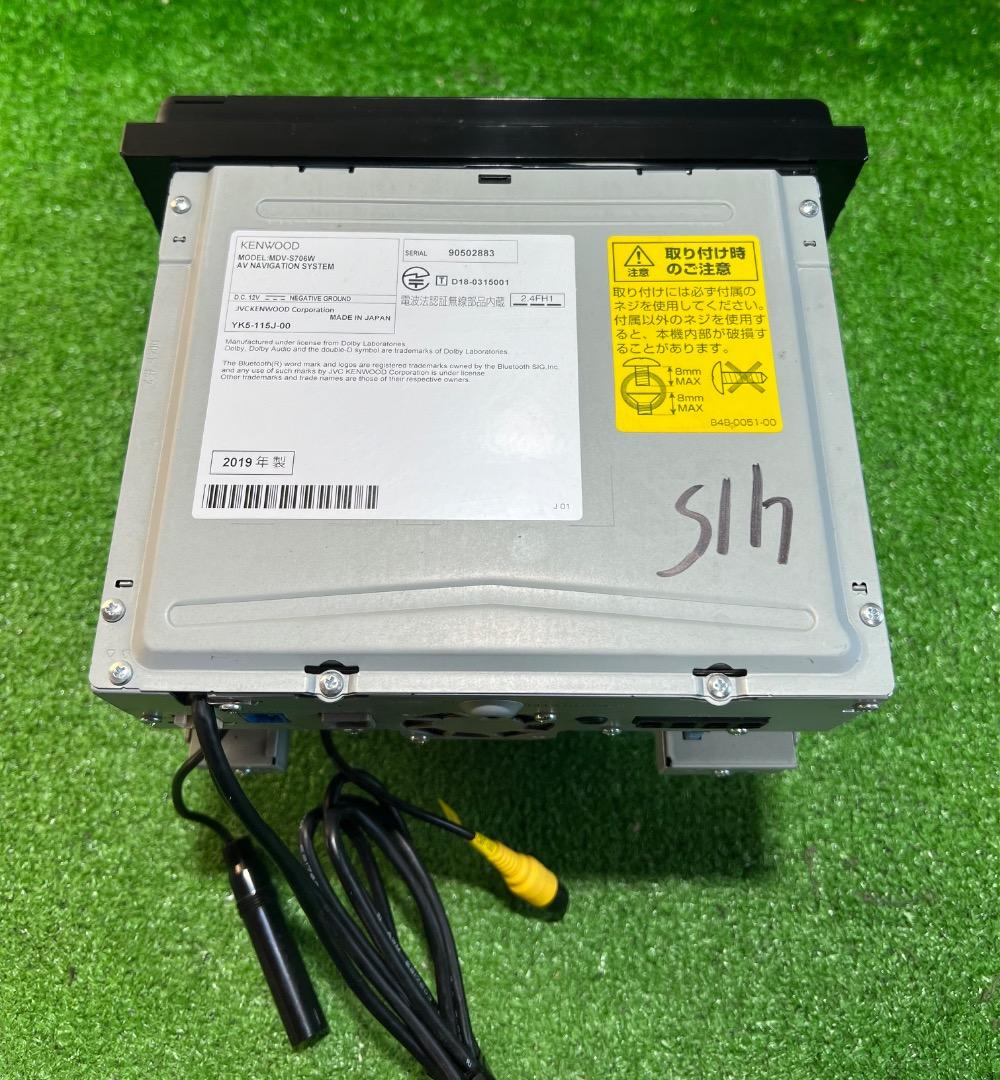 MDV-S706W メモリーナビ★ 2019年製 .地図デ-タ2018