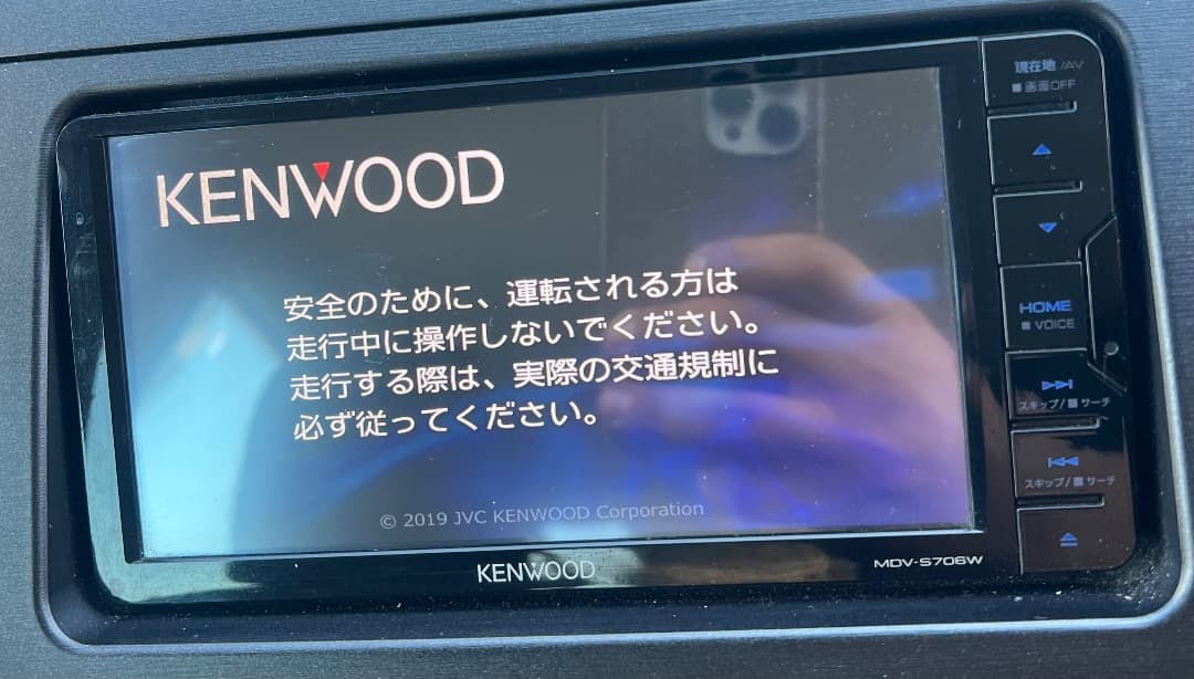 MDV-S706W メモリーナビ★ 2019年製 .地図デ-タ2018