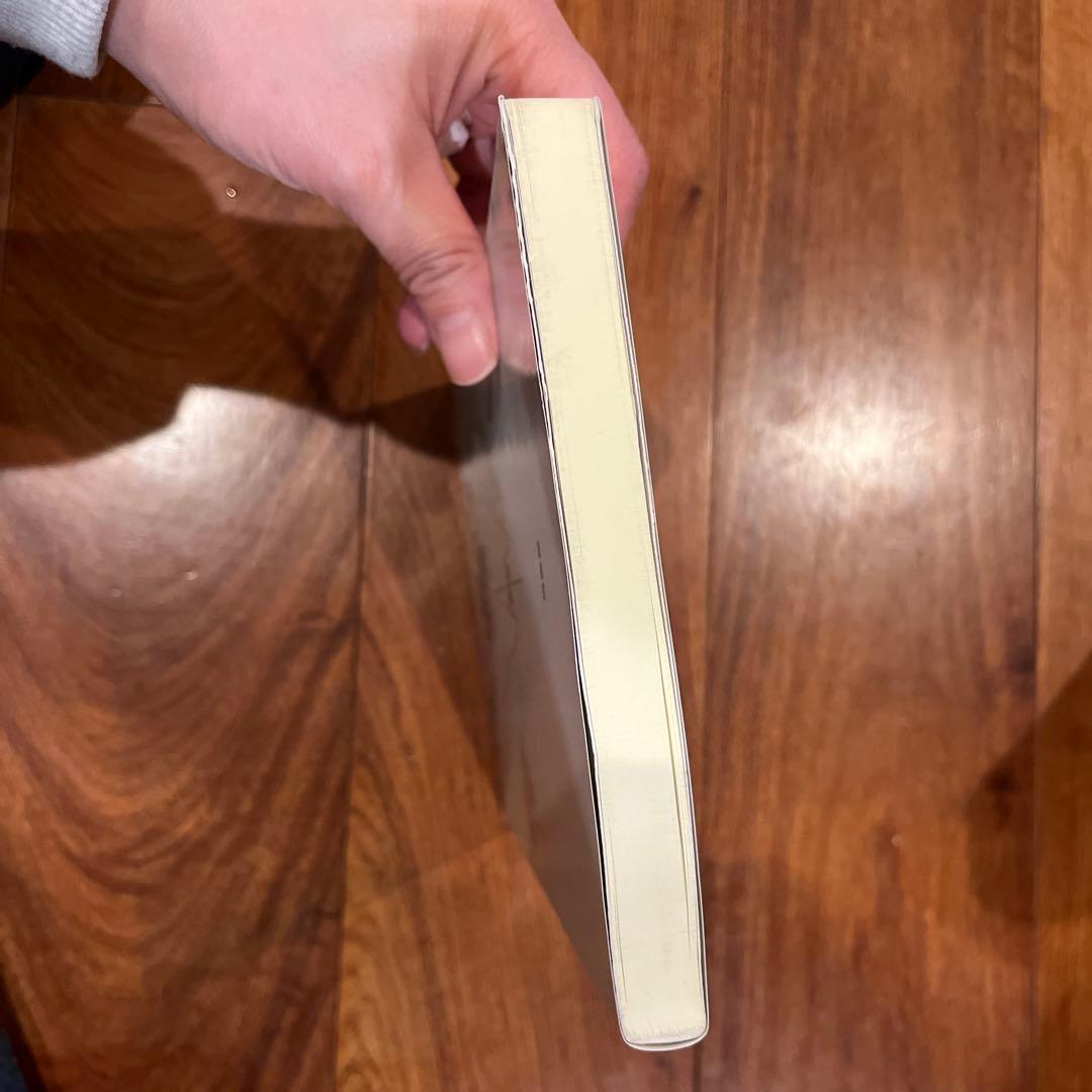 微分積分学原論