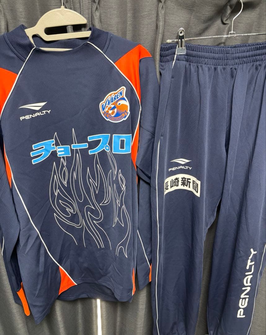 ヴィファーレン長崎 ジャージ上下セット PENALTY
