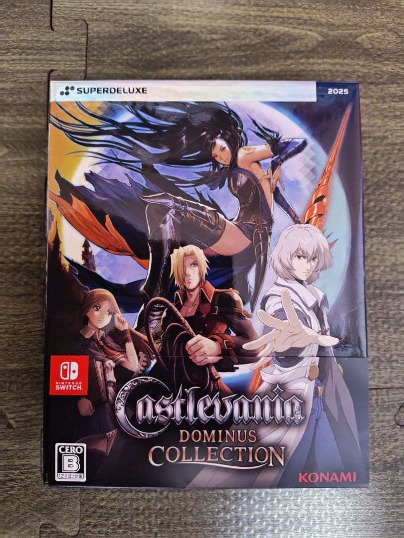 Castlevania: Dominus Collection　悪魔城ドラキュラ