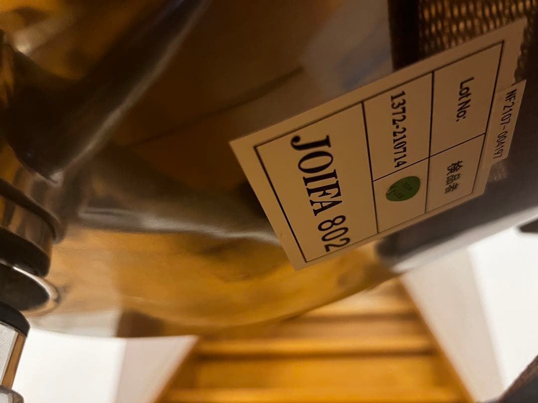 ほぼ未使用　エルゴヒューマンプロ　オットマン