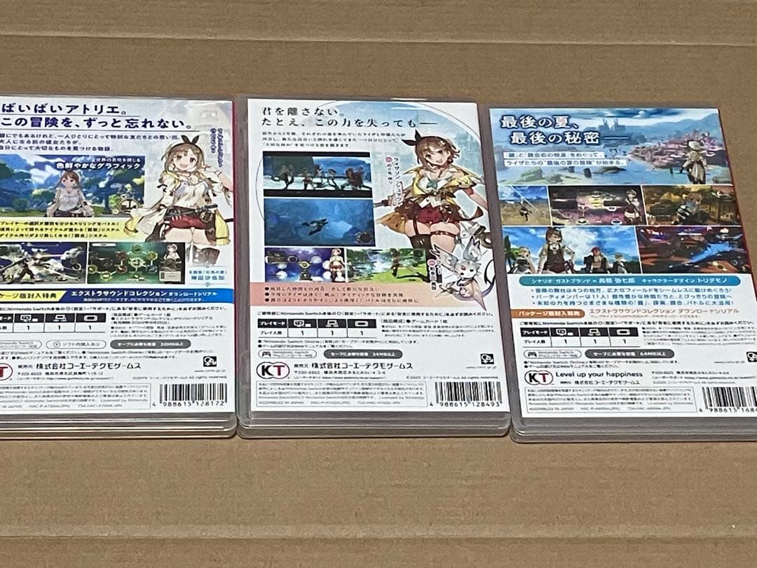 ライザのアトリエ　1、2、3 Switch