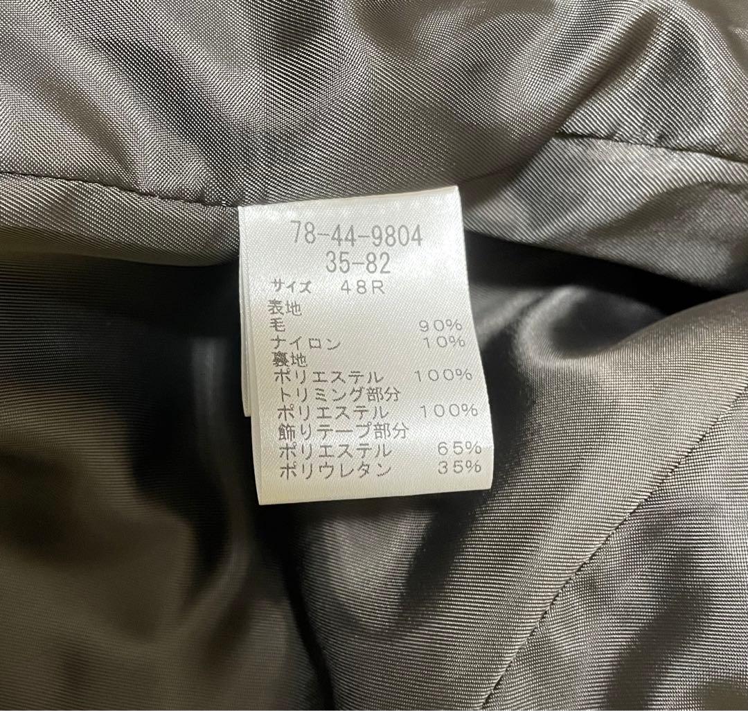 【新品未使用】ニューヨーカー　Ｐコート　（スリムフィット）