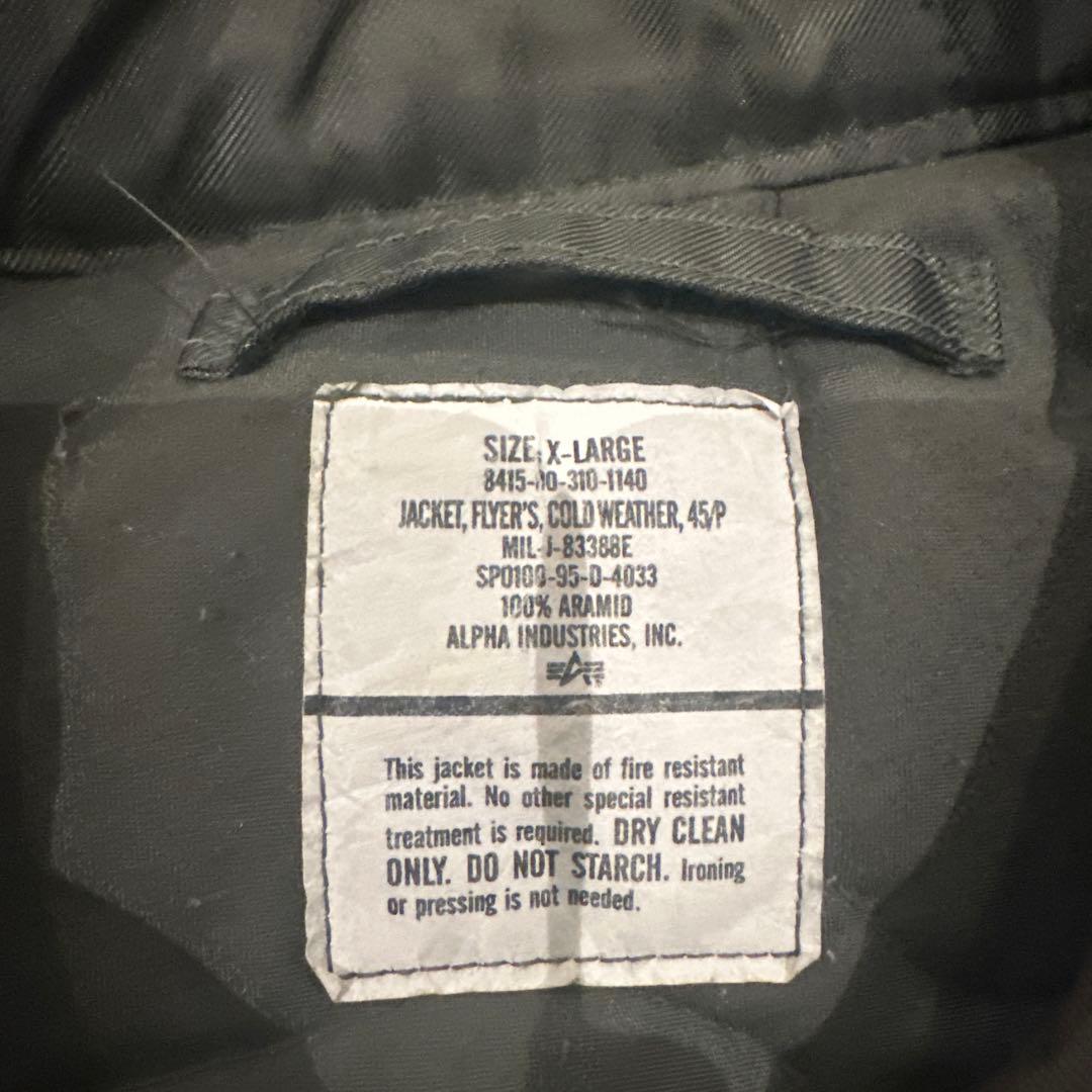 CWU-45P Nomex フライトジャケット 95年 X-Large