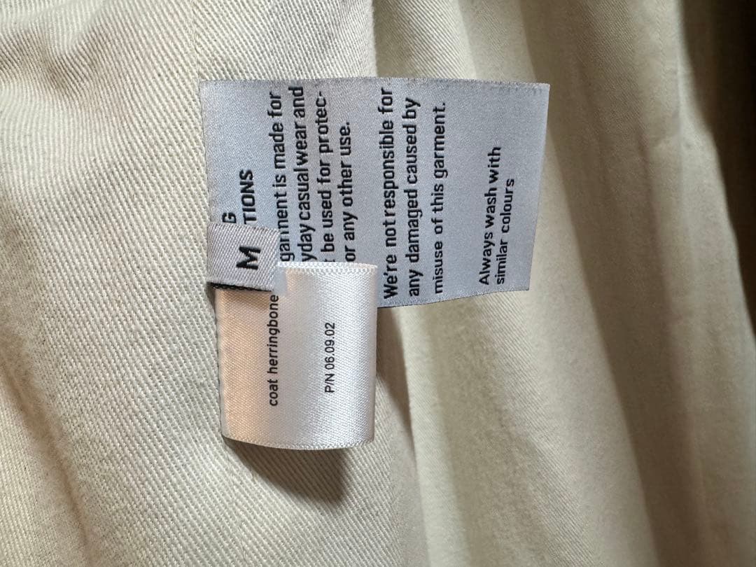 Camiel Fortgensカミエル・フォートヘンス2018 コート