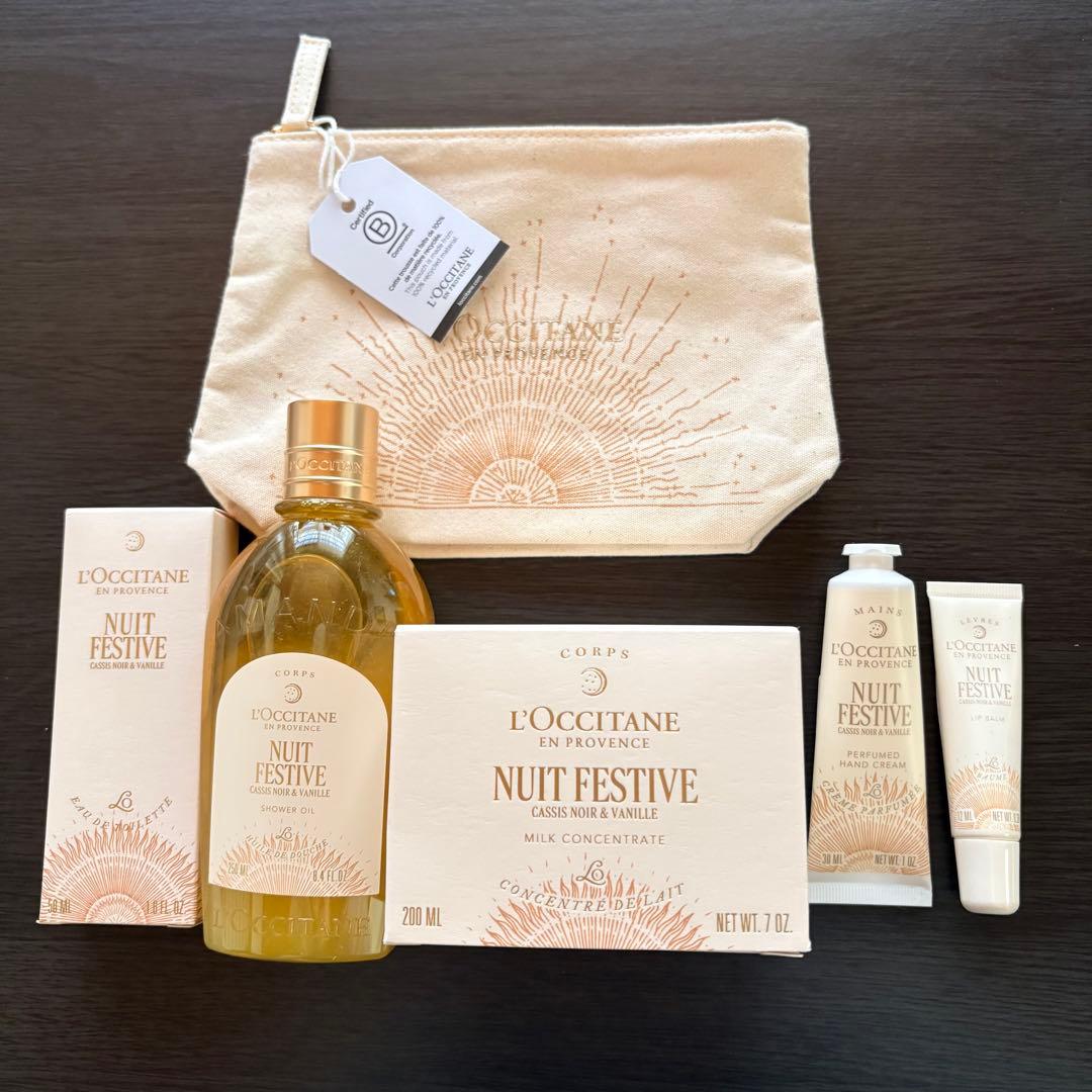 【値下げ中！】ロクシタン ニュイフェスティブシークレットコンプリート 2025