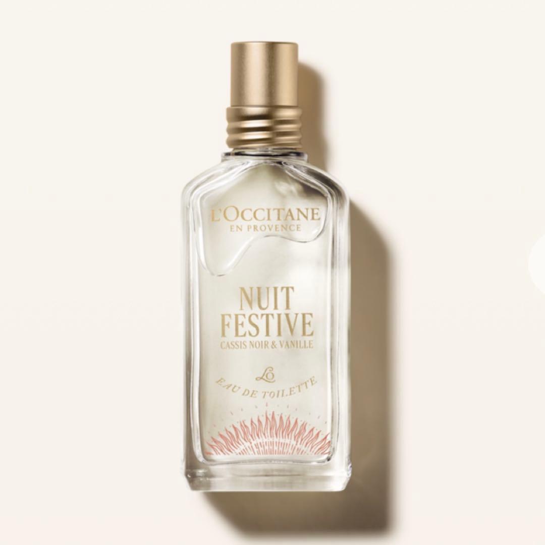 【値下げ中！】ロクシタン ニュイフェスティブシークレットコンプリート 2025